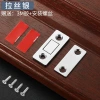 Kitchen invisible magnetic cabinet door, wardrobe cabinet, magnetic door, stainless steel sliding door, strong suction force, drawer magnetic sheet details Picture